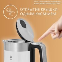 Электрический чайник Panasonic NC-K201STR - Превью изображения №12 — Интернет-магазин ПроЗаказ