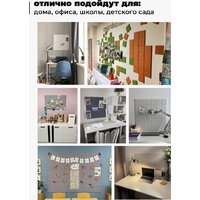 Панель UG Home самоклеящаяся фетровая 300x300x9мм ФП.2-ТР (2шт, зеленый) - Превью изображения №9 — Интернет-магазин ПроЗаказ