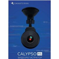 Видеорегистратор Smarterra Calypso RS - Превью изображения №4 — Интернет-магазин ПроЗаказ