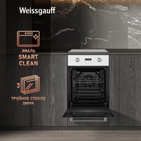 Электрический духовой шкаф Weissgauff EOY 456 PDW - Превью изображения №11 — Интернет-магазин ПроЗаказ