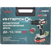 Дрель-шуруповерт Интерскол ДА-13/36В 90 861.2.2.70 (с 2-мя АКБ, кейс) - Превью изображения №9 — Интернет-магазин ПроЗаказ