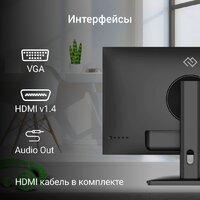 Монитор Digma Progress 24P201F - Превью изображения №6 — Интернет-магазин ПроЗаказ