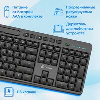 Офисный набор Оклик S275W - Превью изображения №4 — Интернет-магазин ПроЗаказ