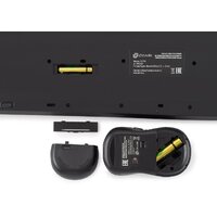Офисный набор Оклик S275W - Превью изображения №12 — Интернет-магазин ПроЗаказ