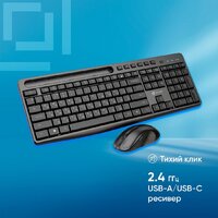 Офисный набор Оклик S275W - Превью изображения №3 — Интернет-магазин ПроЗаказ
