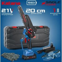 Аккумуляторная пила KATANA AP4209PRO-1 (с АКБ, кейс) - Превью изображения №2 — Интернет-магазин ПроЗаказ