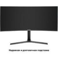 Игровой монитор ExeGate Combat EC3400TA EX297580RUS - Превью изображения №4 — Интернет-магазин ПроЗаказ