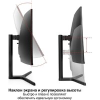 Игровой монитор ExeGate Combat EC3400TA EX297580RUS - Превью изображения №2 — Интернет-магазин ПроЗаказ