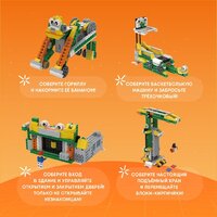 Конструктор Apitor Robot Q 20 в 1 - Превью изображения №7 — Интернет-магазин ПроЗаказ