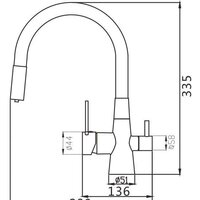Смеситель Shevanik S668Y - Превью изображения №2 — Интернет-магазин ПроЗаказ