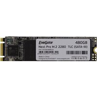 ExeGate Next Pro 480GB EX280466RUS