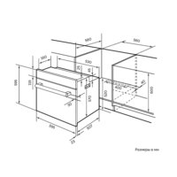 Электрический духовой шкаф LEX EDM 042 IX - Превью изображения №2 — Интернет-магазин ПроЗаказ