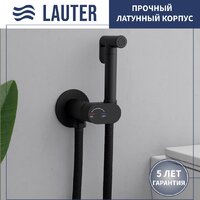 Lauter Neo 21LT0472BM