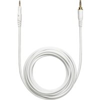 Наушники Audio-Technica ATH-M50x (белый) - Превью изображения №5 — Интернет-магазин ПроЗаказ