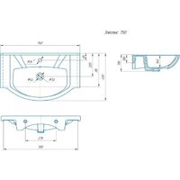  Runo Тумба с умывальником Верона 75 + Элеганс 75 (напольная) - Превью изображения №7 — Интернет-магазин ПроЗаказ