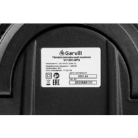Пылесос Garvill VC1200-20PS - Превью изображения №20 — Интернет-магазин ПроЗаказ