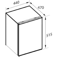 Однокамерный холодильник Zigmund & Shtain FR 11 W - Превью изображения №3 — Интернет-магазин ПроЗаказ