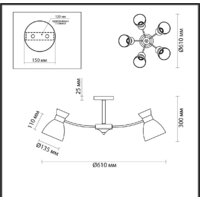 Люстра средней высоты Lumion Wilma 4535/5C - Превью изображения №5 — Интернет-магазин ПроЗаказ