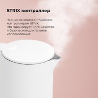 Электрический чайник Evolution KP15151 - Превью изображения №13 — Интернет-магазин ПроЗаказ