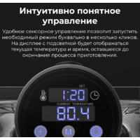 Су-вид (Sous-vide) AENO SV1 - Превью изображения №12 — Интернет-магазин ПроЗаказ