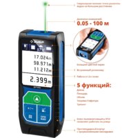 Лазерный дальномер Зубр ДЛ-100 - Превью изображения №6 — Интернет-магазин ПроЗаказ