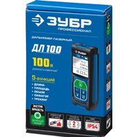 Лазерный дальномер Зубр ДЛ-100 - Превью изображения №7 — Интернет-магазин ПроЗаказ