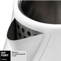 Электрический чайник Kitfort KT-642-3 - Превью изображения №5 — Интернет-магазин ПроЗаказ