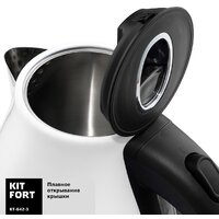 Электрический чайник Kitfort KT-642-3 - Превью изображения №3 — Интернет-магазин ПроЗаказ