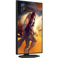 Игровой монитор AOC Gaming 25G4SXU - Превью изображения №7 — Интернет-магазин ПроЗаказ