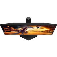 Игровой монитор AOC Gaming 25G4SXU - Превью изображения №5 — Интернет-магазин ПроЗаказ