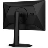 Игровой монитор AOC Gaming 25G4SXU - Превью изображения №11 — Интернет-магазин ПроЗаказ