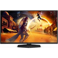 Игровой монитор AOC Gaming 25G4SXU - Превью изображения №6 — Интернет-магазин ПроЗаказ