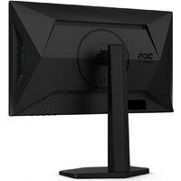 Игровой монитор AOC Gaming 25G4SXU - Превью изображения №12 — Интернет-магазин ПроЗаказ