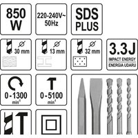 Перфоратор Yato YT-82122 - Превью изображения №8 — Интернет-магазин ПроЗаказ