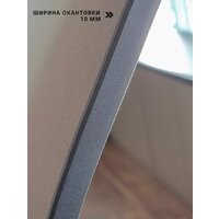 Зеркало EMZE 76x92 UV.NF.CLOUD.76.92.CHE (черный с УФ-окантовкой) - Превью изображения №6 — Интернет-магазин ПроЗаказ