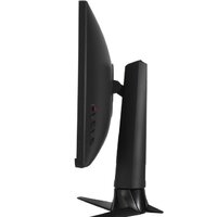 Игровой монитор ASUS ROG Strix XG27AQ - Превью изображения №3 — Интернет-магазин ПроЗаказ