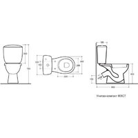 Унитаз напольный Керамин Фест МС Инкоэр-Б1 (белый, с мягким сиденьем) - Превью изображения №3 — Интернет-магазин ПроЗаказ
