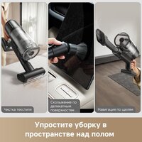 Пылесос Dreame Cordless Vacuum Cleaner Z20 Essential VZV24A (евровилка) - Превью изображения №8 — Интернет-магазин ПроЗаказ