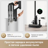 Пылесос Dreame Cordless Vacuum Cleaner Z20 Essential VZV24A (евровилка) - Превью изображения №2 — Интернет-магазин ПроЗаказ