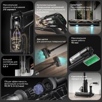 Пылесос Dreame Cordless Vacuum Cleaner Z20 Essential VZV24A (евровилка) - Превью изображения №6 — Интернет-магазин ПроЗаказ