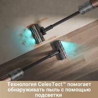 Пылесос Dreame Cordless Vacuum Cleaner Z20 Station (международная версия) - Превью изображения №12 — Интернет-магазин ПроЗаказ