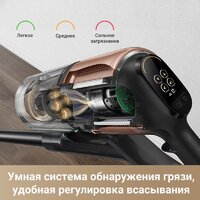 Пылесос Dreame Cordless Vacuum Cleaner Z20 Station (международная версия) - Превью изображения №11 — Интернет-магазин ПроЗаказ