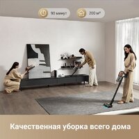 Пылесос Dreame Cordless Vacuum Cleaner Z20 Station (международная версия) - Превью изображения №14 — Интернет-магазин ПроЗаказ