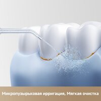 Ирригатор  Trouver Ripple 10 water flosser Black AWF14A - Превью изображения №10 — Интернет-магазин ПроЗаказ