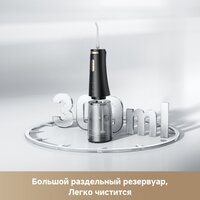 Ирригатор  Trouver Ripple 10 water flosser Black AWF14A - Превью изображения №12 — Интернет-магазин ПроЗаказ