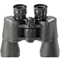 Бинокль Veber Classic БПШЦ 10x50 VL Black - Превью изображения №2 — Интернет-магазин ПроЗаказ