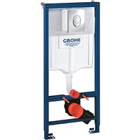 Унитаз подвесной Lauter Longer 2110822 + GROHE Rapid SL 38721001 с кнопкой (овальная, хром) - Превью изображения №22 — Интернет-магазин ПроЗаказ