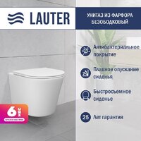Lauter Longer 2110822 + GROHE Rapid SL 38721001 с кнопкой (овальная, хром)