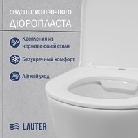 Унитаз подвесной Lauter Longer 2110822 + GROHE Rapid SL 38721001 с кнопкой (овальная, хром) - Превью изображения №4 — Интернет-магазин ПроЗаказ