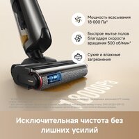 Вертикальный моющий пылесос Trouver Wet and Dry Vacuum K20 Flex Reach HMH13A - Превью изображения №12 — Интернет-магазин ПроЗаказ